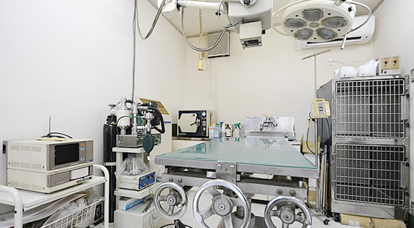 手術・処置室